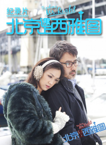 在教室伦流澡到高潮